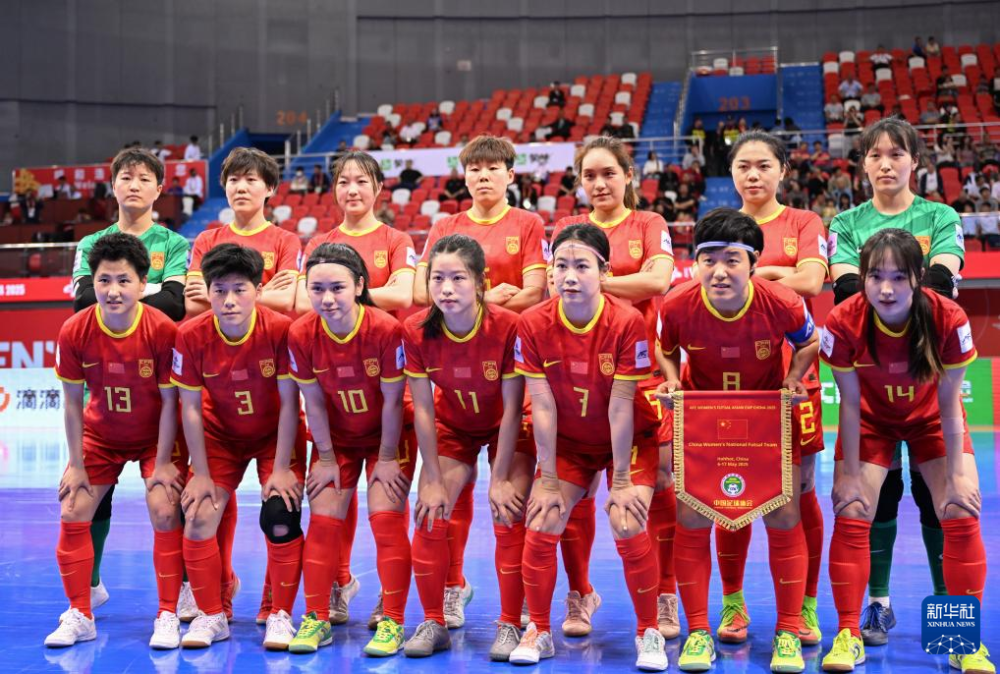 包含亚洲杯举办地方以来，足球热度持续爆棚的词条